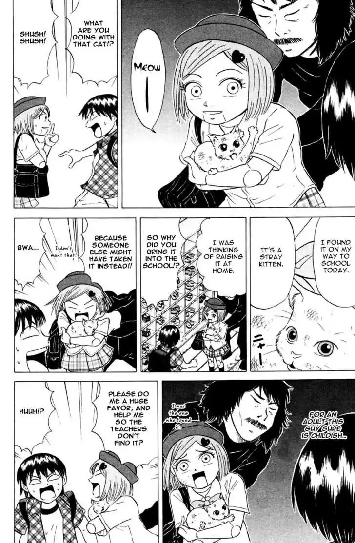 Sumire 16-sai!! Chapter 31 4